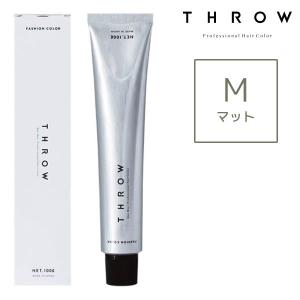 ヘアカラー剤 THROW スロウ ファッションカラー ナチュラル N 100g