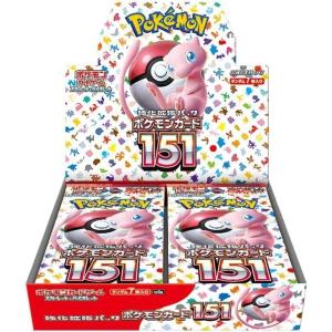 ポケモンカードゲーム 『新品』ポケモンカードゲーム MEGA 拡張パック