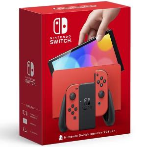 Nintendo Switch 【即日発送】【新品 箱不良・シュリンク破れ品