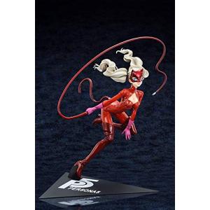 ペルソナ5 ザ・ロイヤル 芳澤かすみ 怪盗Ver. 1/7 完成品フィギュア