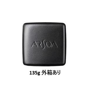 ARSOA（アルソア） モイスチュアージェル＜保湿ジェル＞ 30g : LION