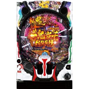 平和 Pルパン三世 2000カラットの涙【LED不問 中古パチンコ 中古実機