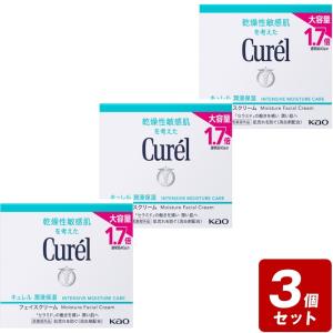 Curel キュレル 潤浸保湿フェイスクリーム 70g 大容量1.7倍