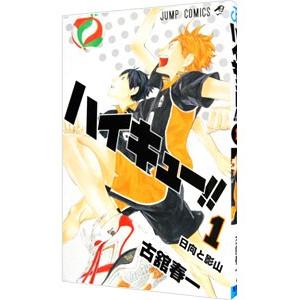夏目友人帳 （1〜32巻セット）／緑川ゆき : ネットオフ ヤフー店
