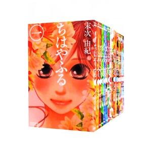 講談社（kodansha） ☆ちはやふる/漫画全巻セット◇C≪全50巻（完結