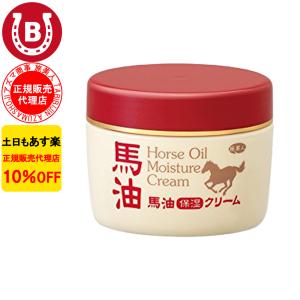 erbaviva（エルバビーバ） STMクリーム 500ml 妊娠線 成長線 ボディ