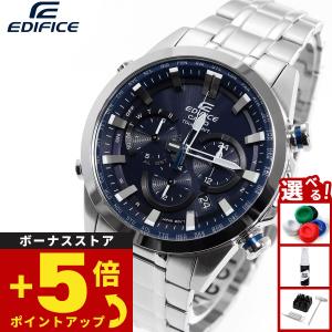EDIFICE（CASIO） カシオ エディフィス 腕時計 メンズ CASIO EDIFICE