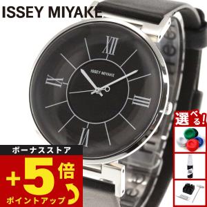 ISSEY MIYAKE（イッセイミヤケ） ワンシックス メンズ 腕時計