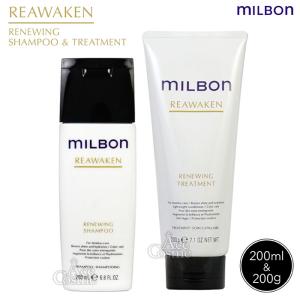 MILBON（ミルボン） グローバル リニューイング シャンプー 1000ml