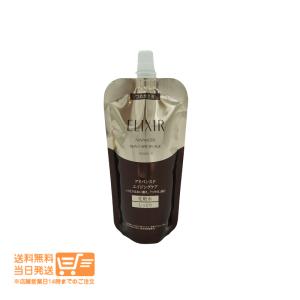 ELIXIR（エリクシール） ☆資生堂認定店 アドバンスド ローション T3