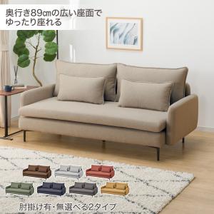 ニトリ（NITORI） CS02用ヘッドレスト(NS布 H-DGR) : ニトリ Yahoo!店