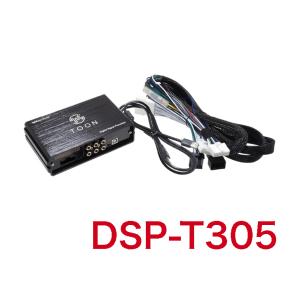 BeatーSonic（ビートソニック） Beat-Sonic TOON X トーンX 純正