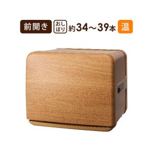 ハッピージャパン スライスボーイ MSC-90用 中厚切用円盤 2.5mm厚 CSL