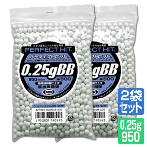 東京マルイ BB弾 ファイネスト BB 0.28g スペリオール 500発入り