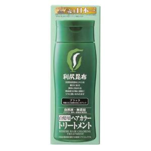 利尻ヘアカラートリートメント ダークブラウン ( 200g )/ 利尻 ヘア