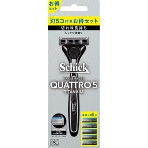 シック ウルトラ プラスX 替刃 ( 9コ入 )/ : 爽快ドラッグ - 通販