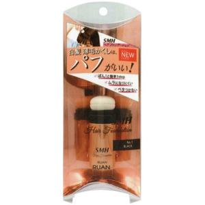 スーパーミリオンヘアーSMHヘアファンデーション スティックタイプ