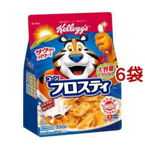 フロスティ ケロッグ コーンフロスティー395g x 3袋 : 亀山商店 - 通販
