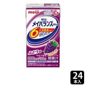 明治（meiji） メイバランスMini バナナ味 125ml 計24本 : SONOSAKI
