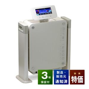 サンメディオン V12000 中古 特価ランク ファイテン株式会社 phiten