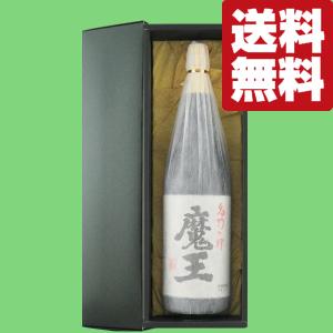 魔王 [芋焼酎] 魔王1800ml「ギフト箱付」 : ぶらり堂 - 通販 - Yahoo