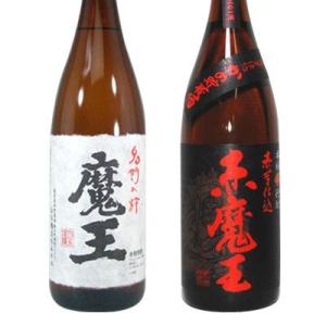 魔王 25度 720ml 白玉醸造 芋焼酎 まおう いも焼酎 父の日 還暦 ギフト