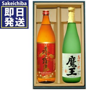 魔王 魔王720ml＆魔球720ml 2本セット : リカーステーション酒市場