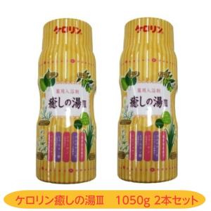 常備浴 富山常備薬 透明黄色の湯色 カミツレハーブの香り 大容量400mL