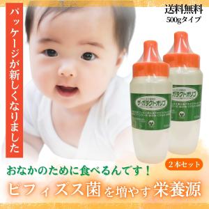 認定販売店「パワーナチュラルシリカ 500ml×3本セット」 ポイント10倍