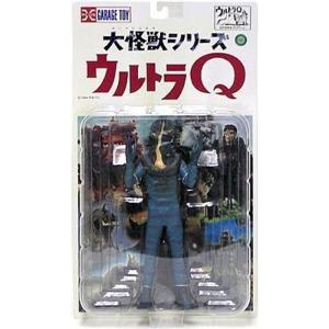 ソフビ 【中古】バンダイ ウルトラ怪獣シリーズ 地底怪獣テレスドン