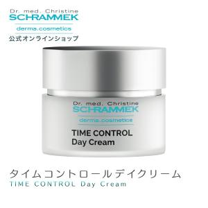 シュラメック 【新商品】メラホワイトブライトニングナイトクリーム