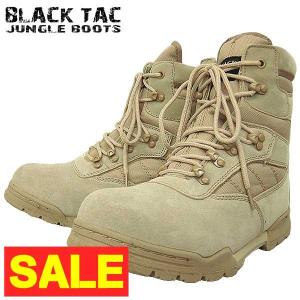 米軍 WELLCO社製 U.S.M.C. RAT ブーツ #E163 デッドストック アメリカ