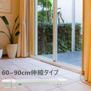 森永エンジニアリング ウインドーラジエーター 60cm W/R-600W ホワイト