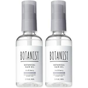 BOTANIST（ボタニスト） ボタニカルヘアオイル ダメージケア 80ml