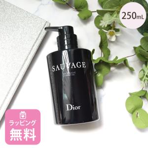SAUVAGE ディオール Dior ソヴァージュ シャワー ジェル 250ml ボディ