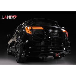 ヴェゼル 【M's】ホンダ (RU1-4) LANBO 流れるウインカー付 LED