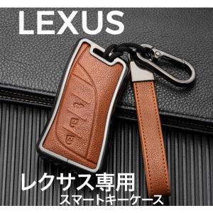 レクサス（LEXUS） レクサス純正 スマートキーケース (FEEL NATURE