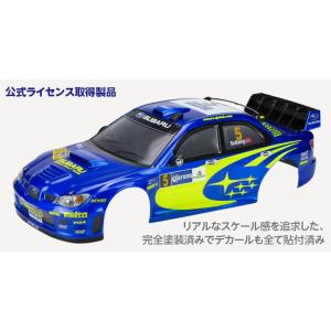 HI-TEC（ハイテック） カリスマ 1/10 スバルBRZ GT300 2021年型 塗装済