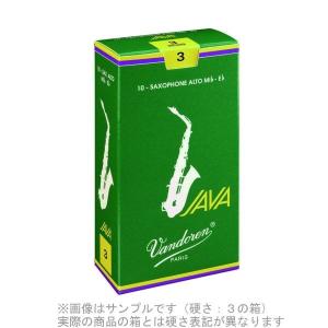 vandoren（バンドーレン） バンドレン アルトサックスリード V12
