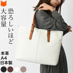 Paul Smith（ポール・スミス） トートバッグ バッグ レディース