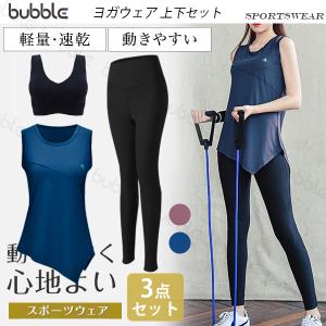 矯正下着 LAVA ダイテンシ 美スパッツ エアー : LovebugShop - 通販