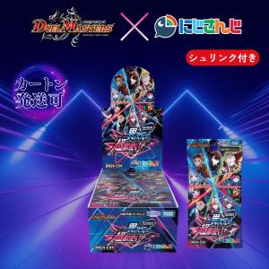 タカラトミー（TAKARA TOMY） ゴールドオブハイパーエンジェル BOX