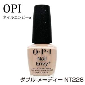 OPI オーピーアイ ネイルエンビーα 15ml ナチュラル NTT80 (ネイル