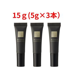 N organic N organic Vie リンクルパック エッセンス 15g×1 美容液