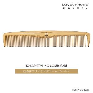 LOVECHROME（ラブクロム） ヘアブラシ K24GPウエービーツキ ゴールド