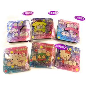 ご当地キティ 北海道限定 幸福駅クローバー＆駅長☆ぷっくりシール