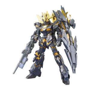 バンダイ MG 1/100 ガンダムバルバトスルプス 5069181 : 卓美 - 通販