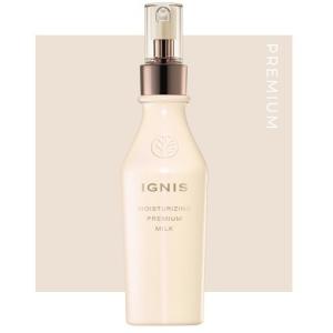 イグニス（IGNIS） モイスチュアライジング エフフォーリア ミルク