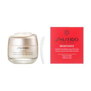 資生堂 バイタルパーフェクション SHISEIDO バイタルパーフェクション