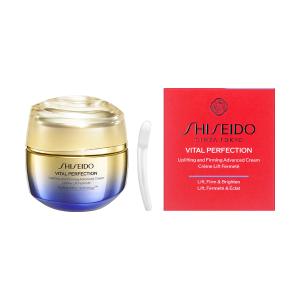SHISEIDO（資生堂） SHISEIDOバイタルパーフェクション Lディファイン